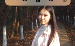 挪威的森林小片段